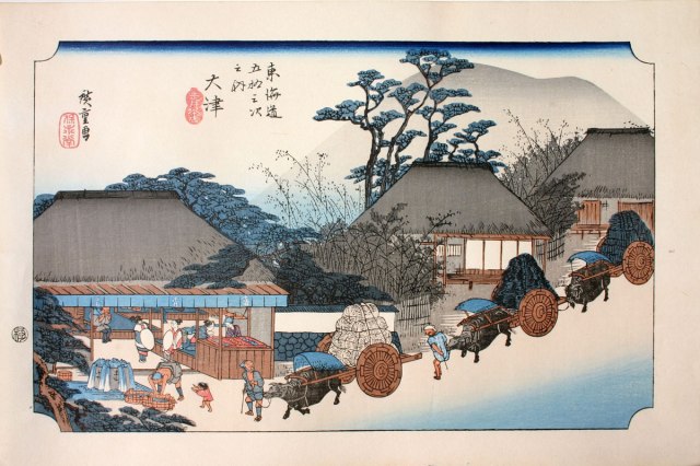 Hiroshige, Tokaido 